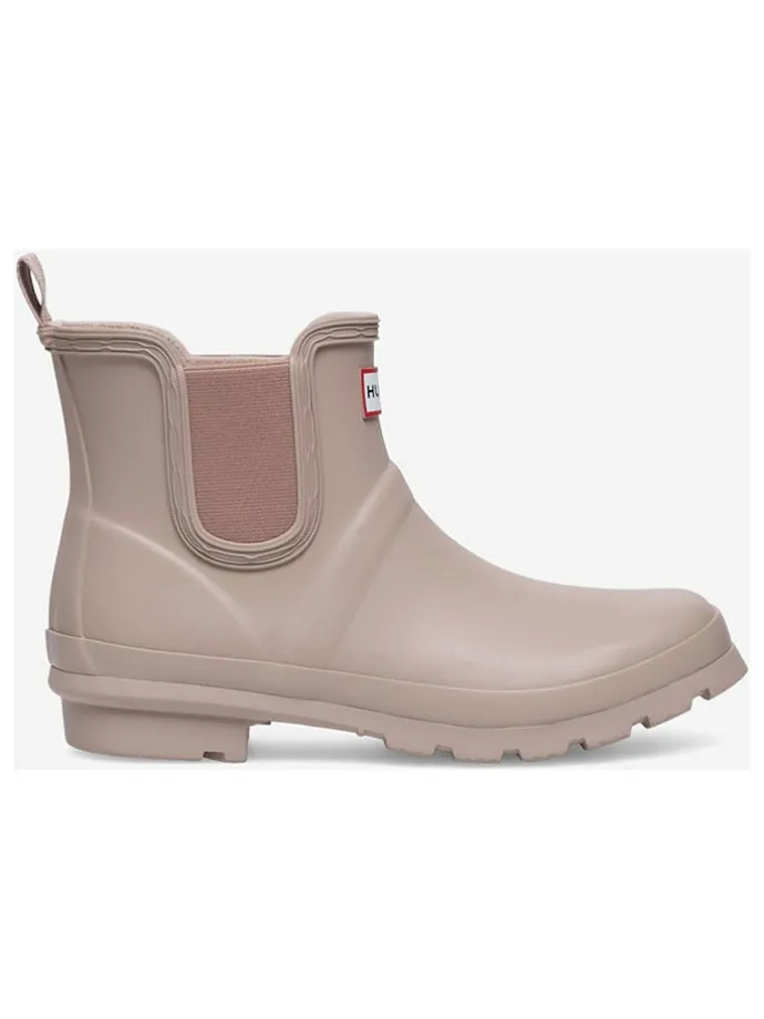 Gummistiefel "HFW-001" in Beige