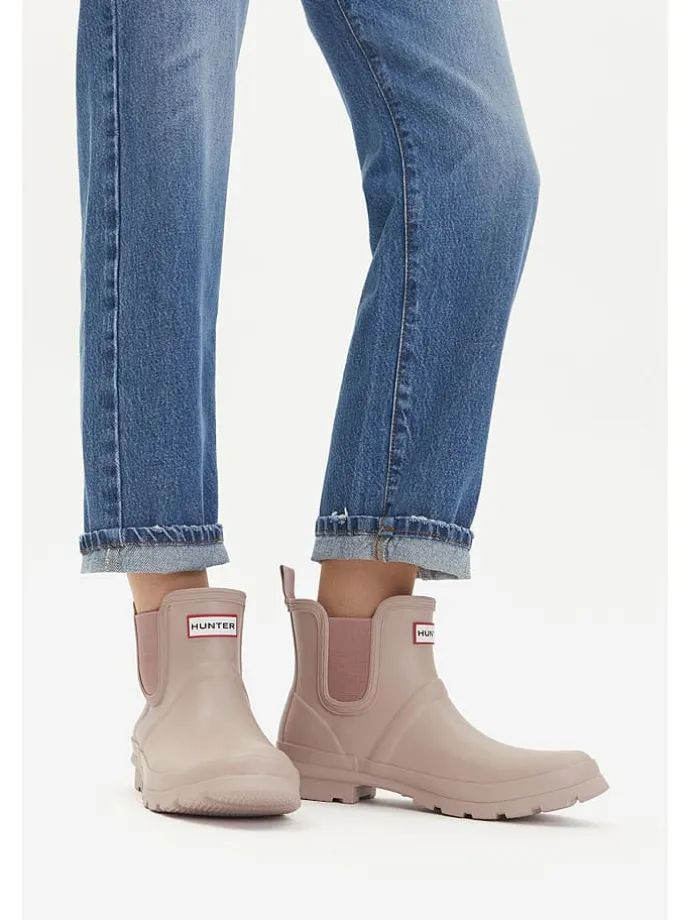 Gummistiefel "HFW-001" in Beige