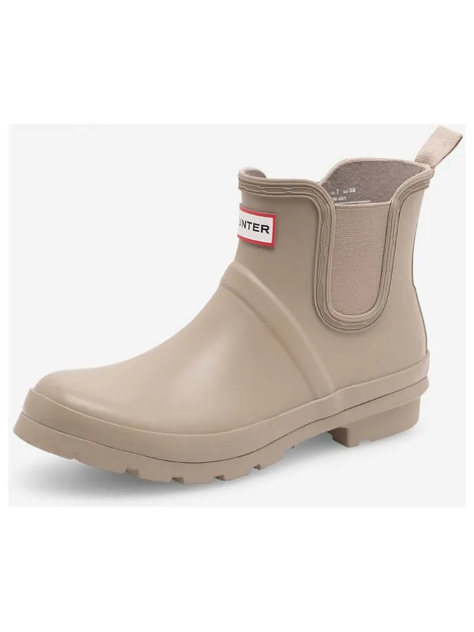Gummistiefel "HFW-001" in Beige