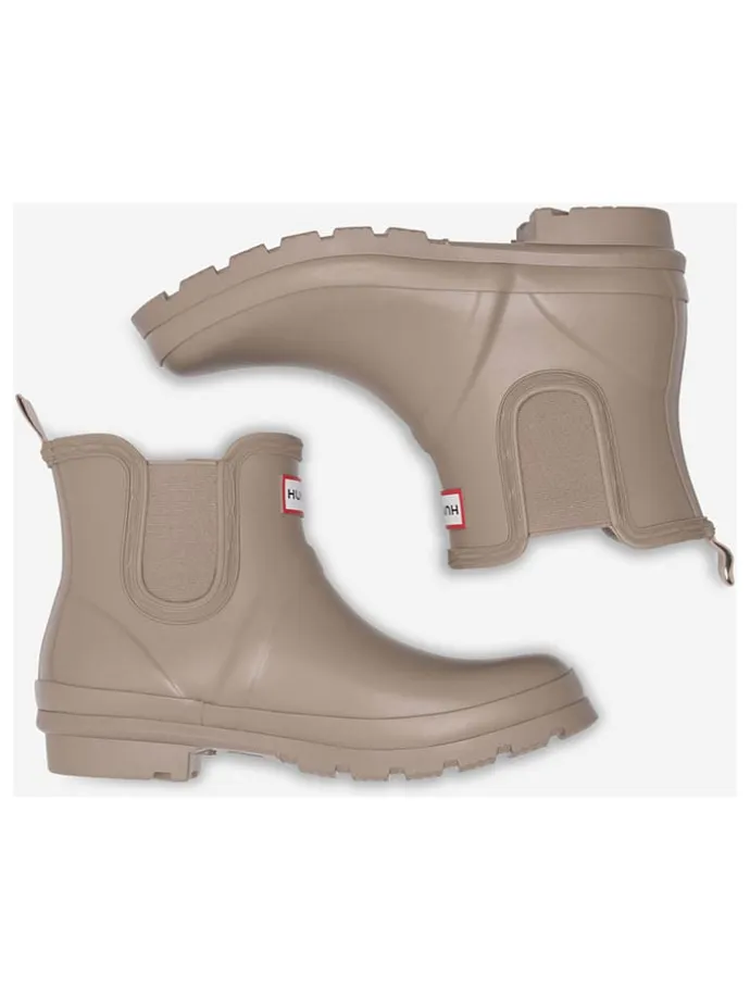 Gummistiefel "HFW-001" in Beige