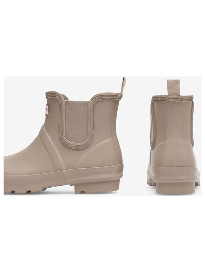 Gummistiefel "HFW-001" in Beige