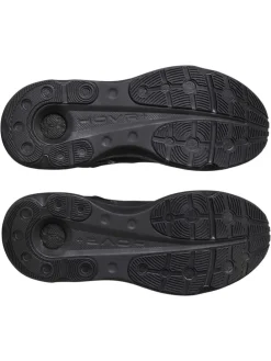 Laufschuhe in Schwarz