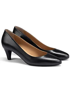 Leder-Pumps in Schwarz