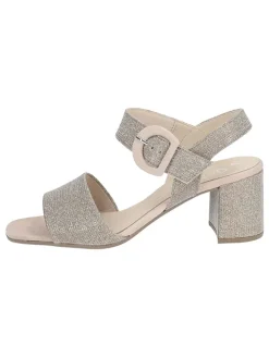 Leder-Sandaletten in Beige