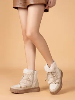 Winterstiefel in Beige